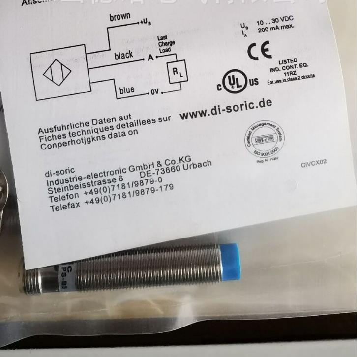 全新德森克光电开关OR31K5000P3-3OR31K1500N3-K-T3