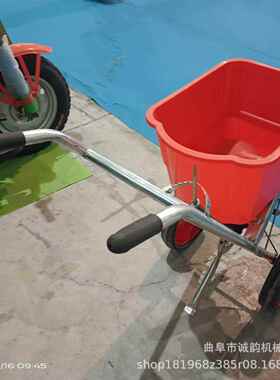 推式撒肥机用撒手肥车农玉米小麦农肥田轻便施肥XRQ小型手推式撒