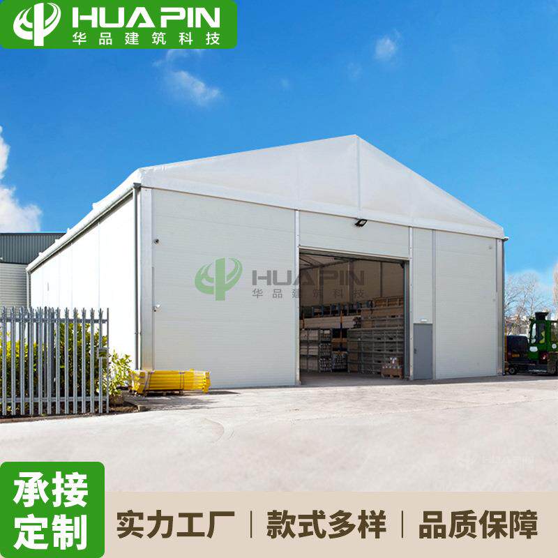 装配式铝合金帐篷户外组合临时组装移动彩钢板仓库工业仓储篷房