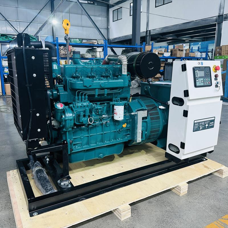 自动化发电机组40kva50KVA60kva应急小型无刷三相全铜发电机价格