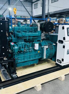 自动化发电机组40kva50KVA60kva应急小型无刷三相全铜发电机价格