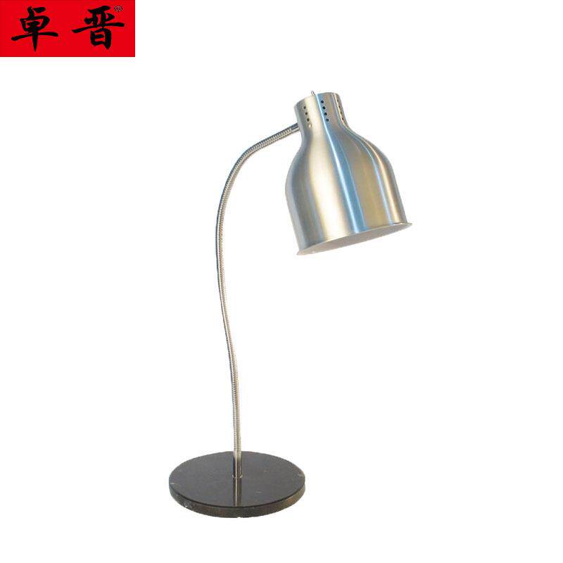 万向单头保暖灯酒店自助餐食物保温灯熟食烤灯加热披萨晒灯保温灯