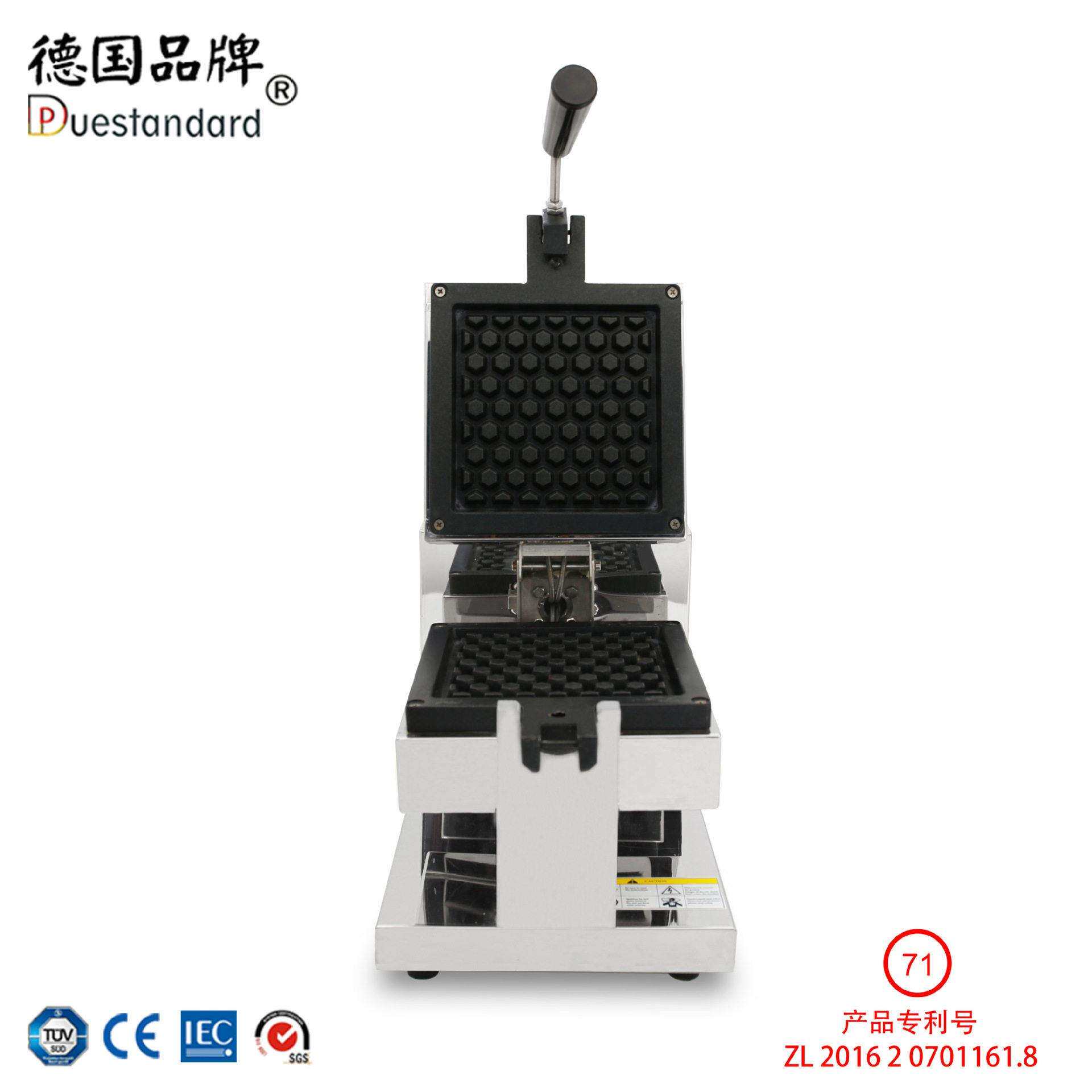 新品小型180度旋转蜂窝形牛奶华夫机，蜂蜜糖浆蜂窝形牛奶华夫机