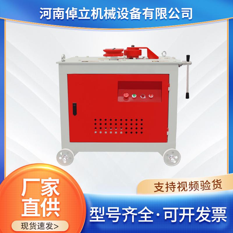 钢筋弯弧VPD圆钢螺用纹钢数控打弯弯机工地弯钢筋机全自动钢筋机