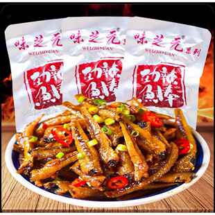 香辣鱼棒湖南特产 小鱼仔鱼干 小包装超辣小吃味之源