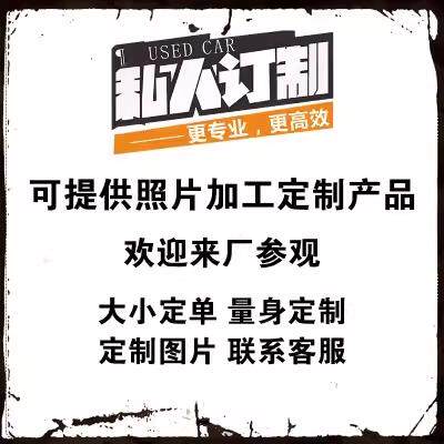 北卡悦言地毯尺寸定制/来图定制/图案设计定制/企业/个人