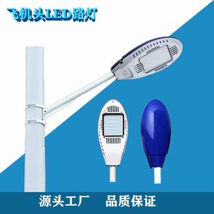 路灯30W 120W道路工程庭院小区路灯头室外照明灯具厂家超亮