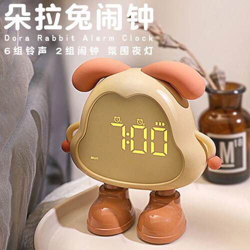 朵拉趣味闹钟氛围感床头时钟夜灯宿舍桌面数显USB充电倒计时闹钟