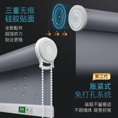 光免打厨孔卷窗帘遮办公室浴室卫生间房帘厕所窗户遮挡防168免打