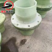 玻璃法兰FRP法兰盘手腐糊通短节变径管件接头钢防咨询客服通风风
