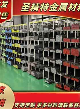 15CrMo 20CrMo 20Cr Q355B 20CrMnTi 35CrMo冷拉光圆65Mn 60Si2Mn