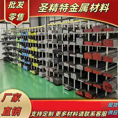 15CrMo 20CrMo 20Cr Q355B 20CrMnTi 35CrMo冷拉光圆65Mn 60Si2Mn