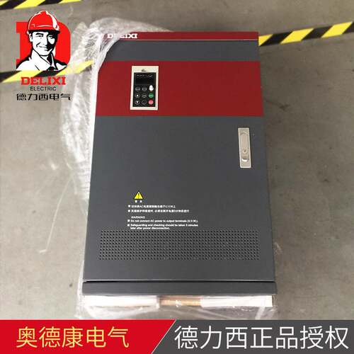 CDI-E180G093/P110T4变频器三相380V矢量型，93KW变频器