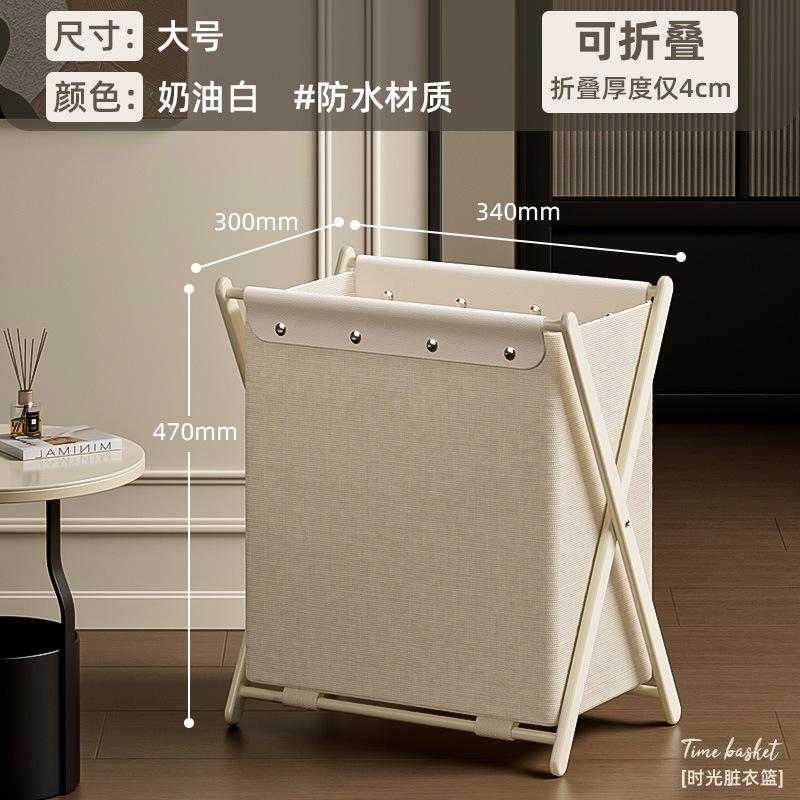 可折叠衣篮衣服收纳宿舍脏衣篮
