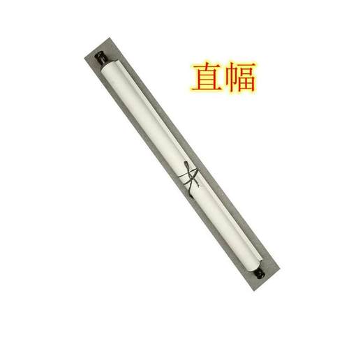 装饰卧室山水百鸟朝凤全新中堂厂家人物客厅字画家居古玩图画批发