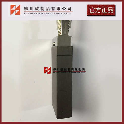 40  * cz01碳刷cz03电刷100碳刷碳 发电机刷 刷相风力风电20用碳*