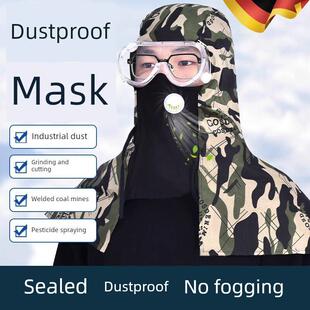 德国防尘面罩全面一体防工业防尘面罩抛光装 饰男巾帽