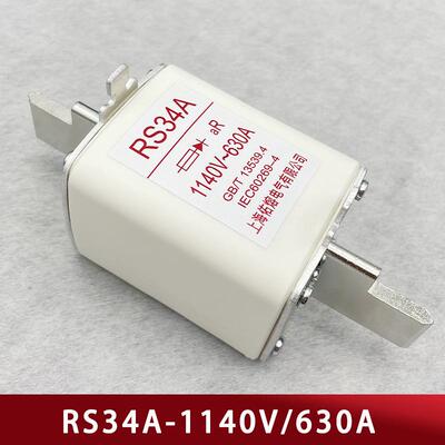 RS34A-1140V快速熔断器200A250A300A315A350A400A450A500A630A