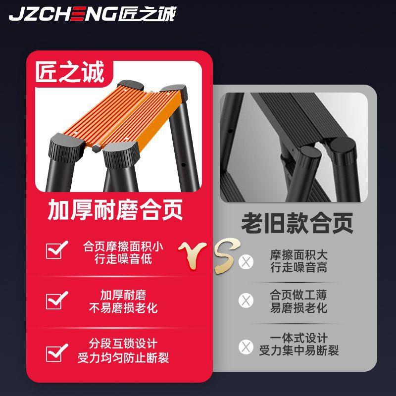 匠之诚多功能加厚行走人字梯子装修工程梯伸缩梯室内折叠梯升降梯图片