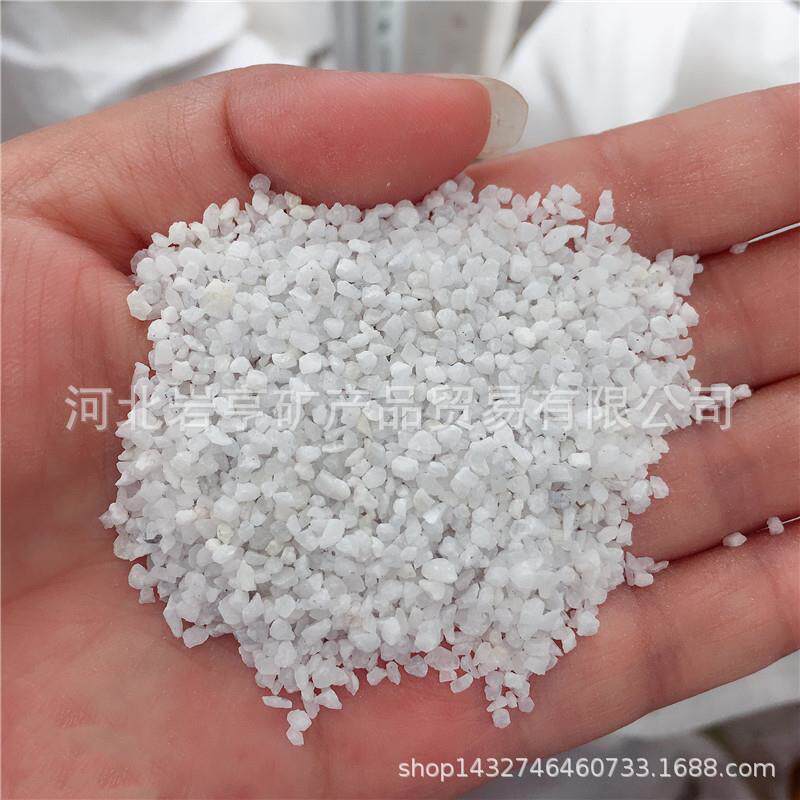 供应真石漆彩砂灭烟沙用白沙子环氧彩砂草坪园艺雪花白