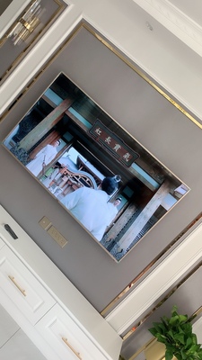 【评测鉴定】电视海尔LU65C51和康佳B65U哪个好，细微区别在哪？