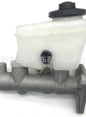 适用于克莱斯勒刹车总泵LC390213 MC390213 4509805