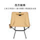 新款 户外折叠月亮椅超轻便携新型钓椅野外露营多功能用铝合金躺椅
