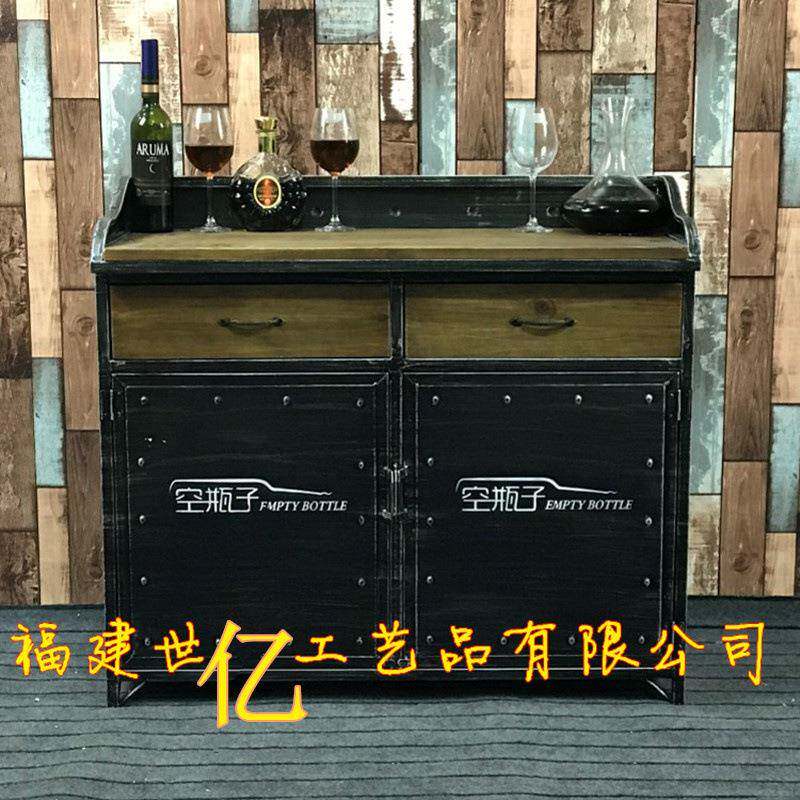 工业风复古做旧实木铁艺餐边柜储物柜茶水台餐厅备餐柜酒水收纳柜