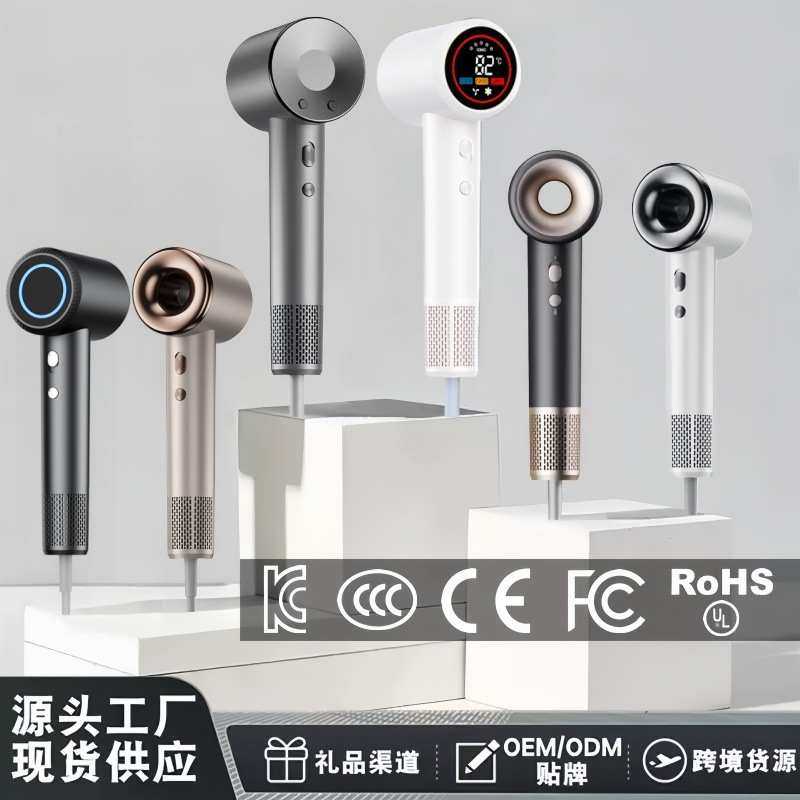 高速吹风机家用冷热风负离子吹头发大功率发廊电吹风工厂直供,个人护理/保健/按摩器材,电吹风,淘宝优惠券,粉丝福利购,淘宝优惠卷