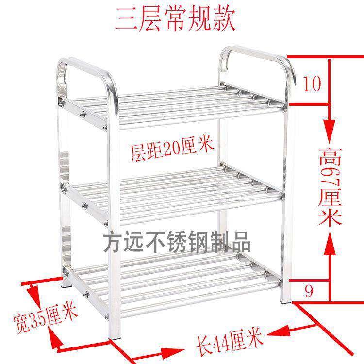 不锈脸盆化妆室置201物架架浴室收纳层多功能宿舍落地支架放钢盆