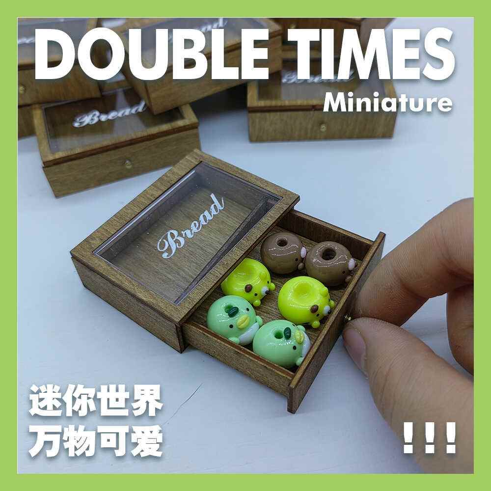 场景摆件迷你娃屋玩具小布OB11透明抽屉柜木制娃屋不包含甜品
