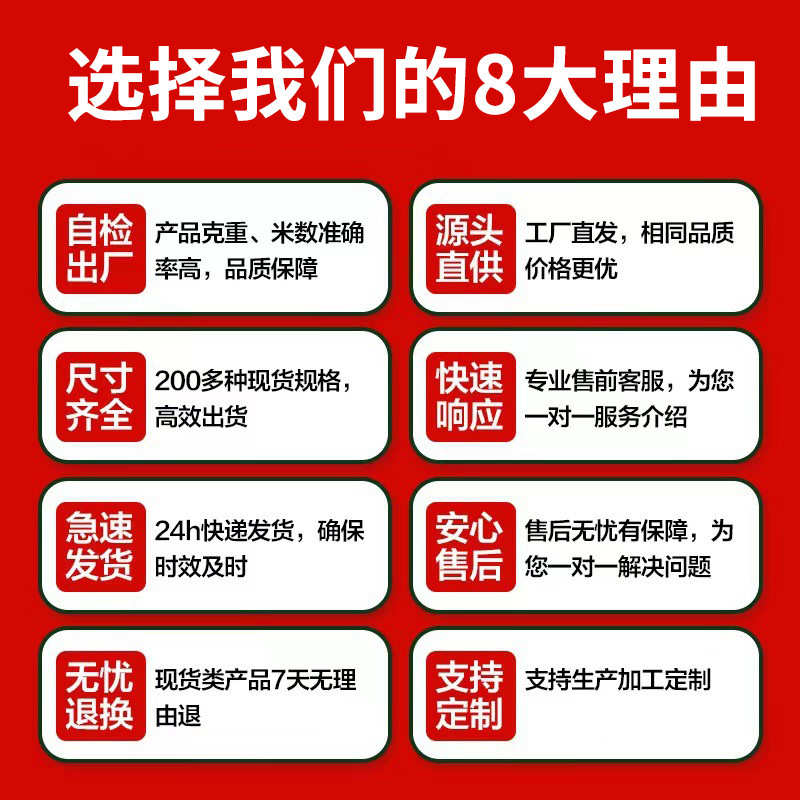 厂家棚布三色彩条布三色防雨布超大帆布耐磨养殖折叠防雨布批发