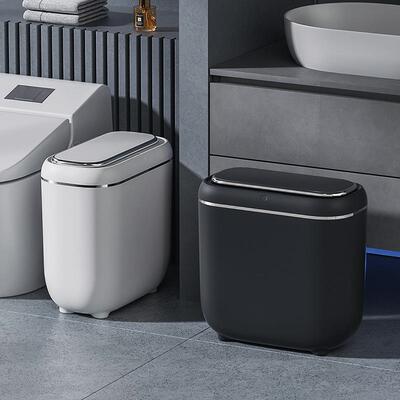 New Household Waterproof Smart Sensor Trash Can with LED Lig