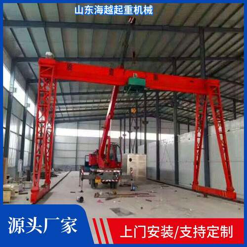 跨度大操作简运行平稳车间料场码头用门式起重机