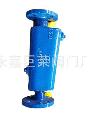 CF41-16C汽水分离器法兰高温冷凝水气液分离DN50南高销售