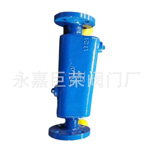 CF41-16C汽水分离器法兰高温冷凝水气液分离DN50南高销售