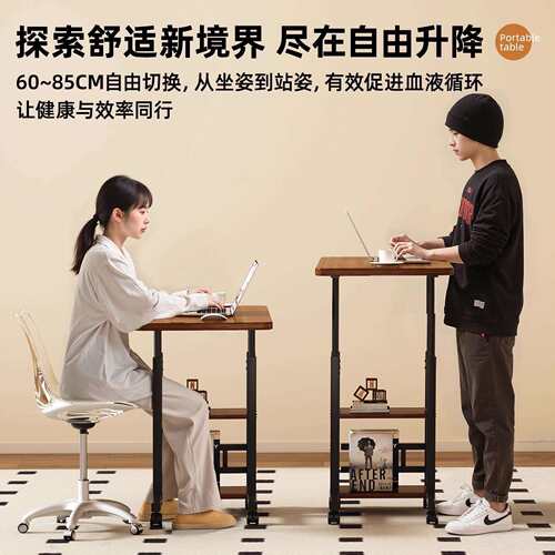家用床边桌可移动简约小桌子卧室学生书桌简易升降宿舍懒人电脑桌