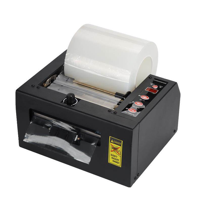 ZCUT-150/80双面胶切割机150MM切保护膜机高温胶带全自动胶纸机