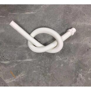 单桶脱水机排水管甩脱水桶污放水管长82cm下水管塑料管洗衣机配件
