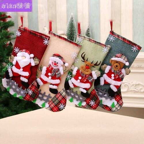 Christmas socks Christmas decorations Gift bag Candy bag