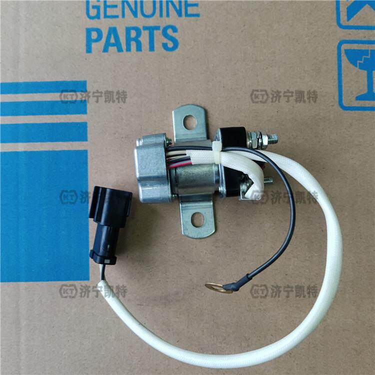 小松PC200/210-7-8挖掘机 原厂启动继电器600-815-8941 钩机配件