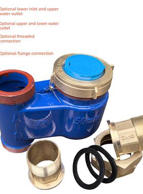 Dn50 65 80 100mm垂直法兰连接水表垂直安装垂直干热水冷水