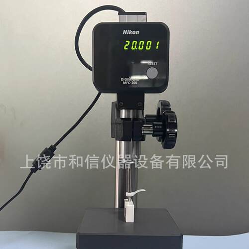 日本尼康高度计套装MF-501+MFC-200+MS-12C高度规数显万分表