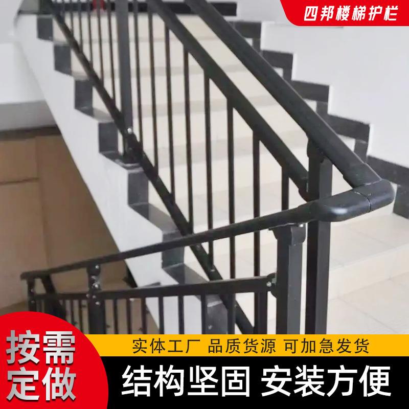 楼梯护栏建筑楼层楼道铁艺围栏室外露天组装式锌钢楼梯扶手防护栏