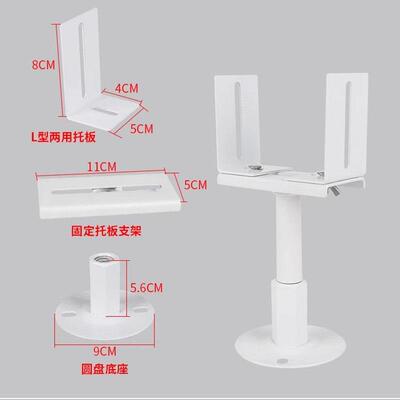通用型家用地 暖地气片支架散热器加厚定固支架腿撑底托落底托座