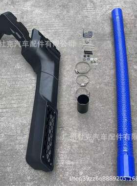 适用1-越2吉姆尼涉水器JB74264 J9B64加厚耐热涉水喉野涉水3进气