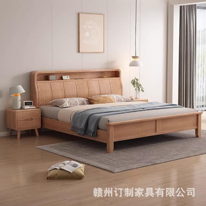 北欧白蜡木实木床1.8M主卧室双人床1.5M原木轻奢家用卧室实木大床