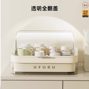 碗碟收纳架沥水碗架带盖防尘厨房置物架放碗盘筷子家用碗筷收纳盒