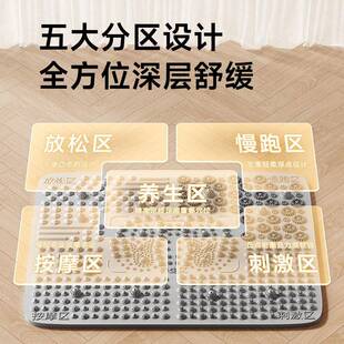 指压板超慢跑足底按摩垫脚底按摩器经络疏通专用原地跑步垫趾压板