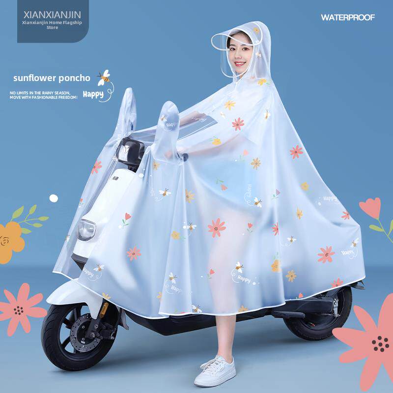 德国雨衣电动雨披电瓶车女款长款防暴雨单人自行专用透明成人骑车